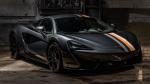 McLaren MSO 570S Coupe Sarthe Grey 2018 года
